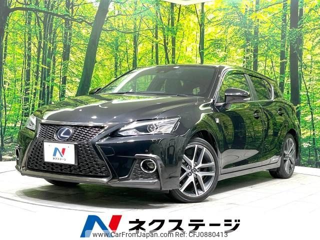 lexus ct 2018 -LEXUS--Lexus CT DAA-ZWA10--ZWA10-2338802---LEXUS--Lexus CT DAA-ZWA10--ZWA10-2338802- image 1