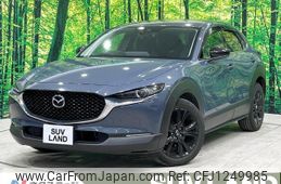 mazda cx-3 2023 quick_quick_DM8P_DM8P-209376