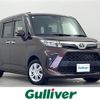 toyota roomy 2023 -TOYOTA--Roomy 5BA-M910A--M910A-1016850---TOYOTA--Roomy 5BA-M910A--M910A-1016850- image 1