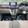 daihatsu cast 2015 quick_quick_LA250S_LA250S-0018333 image 2
