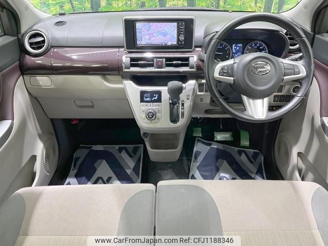 daihatsu cast 2015 quick_quick_LA250S_LA250S-0018333 image 2