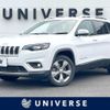 jeep cherokee 2019 quick_quick_KL20L_1C4PJMHN7KD459654 image 1