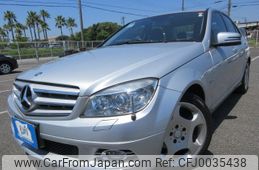mercedes-benz c-class 2010 REALMOTOR_Y2024070215F-21
