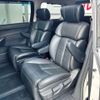 nissan elgrand 2017 -NISSAN 【大阪 302ﾕ6435】--Elgrand DBA-TE52--TE52-090495---NISSAN 【大阪 302ﾕ6435】--Elgrand DBA-TE52--TE52-090495- image 21