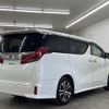 toyota alphard 2020 CFJ1800749 image 22