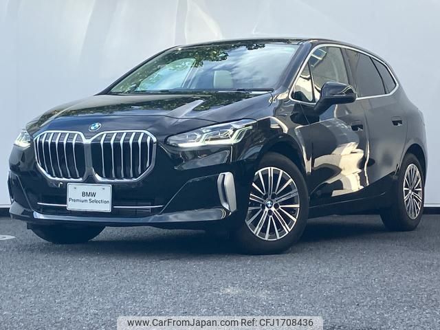 bmw 2-series 2022 CFJ1708436 image 1