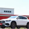mercedes-benz gla-class 2021 -MERCEDES-BENZ--Benz GLA 3DA-247713M--W1N2477132J308611---MERCEDES-BENZ--Benz GLA 3DA-247713M--W1N2477132J308611- image 30