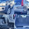 nissan x-trail 2009 504928-927157 image 6