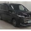 toyota noah 2023 quick_quick_6BA-MZRA90W_0075493 image 1