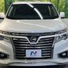 nissan elgrand 2019 CFJ1705951 image 15