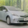 toyota prius-α 2012 quick_quick_ZVW40W_ZVW40-3013120 image 18