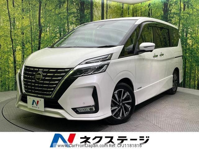 nissan serena 2020 quick_quick_GFC27_GFC27-201069 image 1