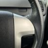 toyota noah 2013 -TOYOTA--Noah DBA-ZRR70G--ZRR70-0581642---TOYOTA--Noah DBA-ZRR70G--ZRR70-0581642- image 12