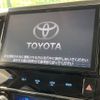 toyota vellfire 2016 CFJ0131601 image 2