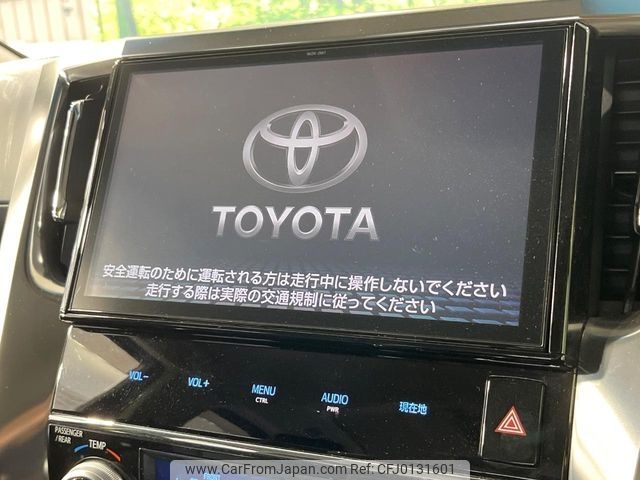 toyota vellfire 2016 CFJ0131601 image 2