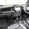 mini mini-others 2019 CFJ1441344 image 15