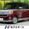 daihatsu move-canbus 2018 CFJ1667930 image 1
