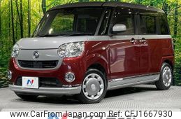 daihatsu move-canbus 2018 CFJ1667930