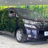 toyota vellfire 2012 -TOYOTA--Vellfire DBA-ANH25W--ANH25-8034667---TOYOTA--Vellfire DBA-ANH25W--ANH25-8034667- image 18