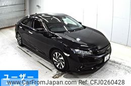 honda civic 2020 -HONDA 【愛媛 330つ7874】--Civic FC1-1200099---HONDA 【愛媛 330つ7874】--Civic FC1-1200099-