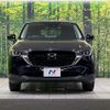 mazda cx-5 2022 CFJ1571874 image 14