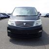 toyota alphard 2007 NIKYO_KD50889 image 7