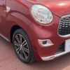 daihatsu cast 2017 quick_quick_LA250S_LA250S-0088331 image 12