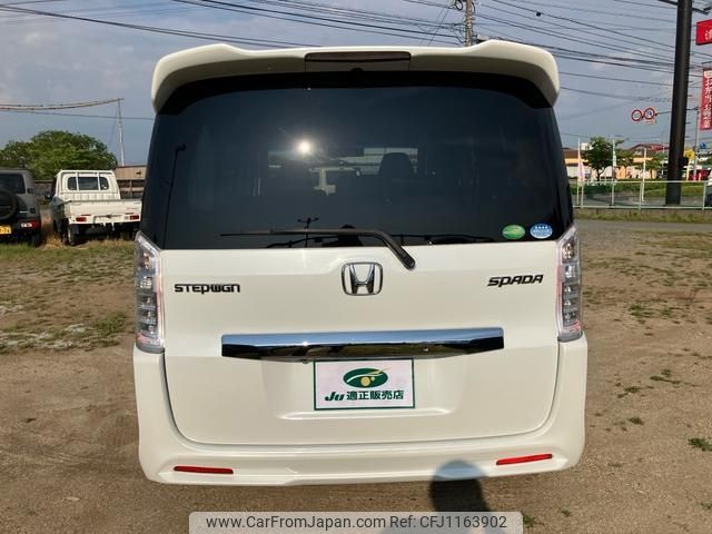 honda stepwagon 2013 -HONDA 【名変中 】--Stepwgn RK5--1324617---HONDA 【名変中 】--Stepwgn RK5--1324617- image 2