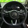 mazda demio 2017 quick_quick_DBA-DJ3FS_DJ3FS-312559 image 15