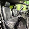 toyota voxy 2021 CFJ1747284 image 8