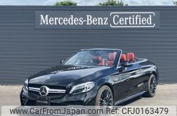 mercedes-benz amg 2018 -MERCEDES-BENZ--AMG CBA-205464--WDD2054642F762594---MERCEDES-BENZ--AMG CBA-205464--WDD2054642F762594-