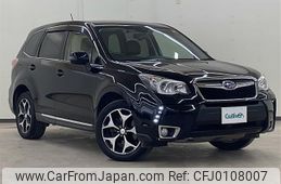 subaru forester 2014 -SUBARU--Forester DBA-SJG--SJG-020119---SUBARU--Forester DBA-SJG--SJG-020119-