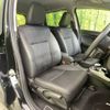 honda fit 2014 -HONDA--Fit DAA-GP5--GP5-3080935---HONDA--Fit DAA-GP5--GP5-3080935- image 9