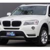 bmw x3 2013 quick_quick_WY20_WBAWY320300C69823 image 3