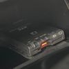 nissan serena 2014 -NISSAN--Serena DAA-HFC26--HFC26-248282---NISSAN--Serena DAA-HFC26--HFC26-248282- image 7