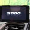 honda s660 2020 CFJ1763319 image 4