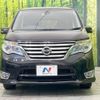 nissan serena 2014 -NISSAN--Serena DAA-HFC26--HFC26-254077---NISSAN--Serena DAA-HFC26--HFC26-254077- image 16