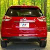 nissan x-trail 2014 -NISSAN--X-Trail DBA-NT32--NT32-026435---NISSAN--X-Trail DBA-NT32--NT32-026435- image 16