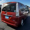 nissan serena 2014 -NISSAN--Serena DAA-HC26--HC26-112769---NISSAN--Serena DAA-HC26--HC26-112769- image 4