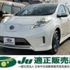 nissan leaf 2014 -NISSAN--Leaf AZE0--106469---NISSAN--Leaf AZE0--106469- image 1