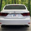 lexus ls 2014 CFJ1821089 image 15