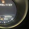 mazda cx-5 2019 -MAZDA--CX-5 6BA-KFEP--KFEP-303461---MAZDA--CX-5 6BA-KFEP--KFEP-303461- image 29