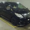 toyota alphard 2014 CFJ1633511 image 8