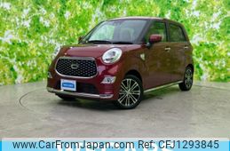 daihatsu cast 2021 quick_quick_5BA-LA250S_LA250S-0210310