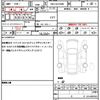 toyota alphard-g 2017 quick_quick_DBA-AGH30W_AGH30-0139273 image 19