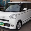 daihatsu move-canbus 2023 CFJ1708920 image 6