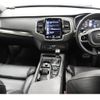 volvo xc90 2016 quick_quick_DBA-LB420XC_YV1LFA2MCH1130987 image 3