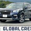 subaru forester 2018 CFJ1698715 image 1