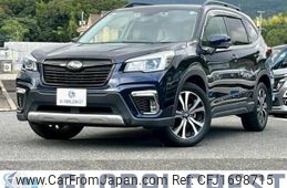 subaru forester 2018 CFJ1698715