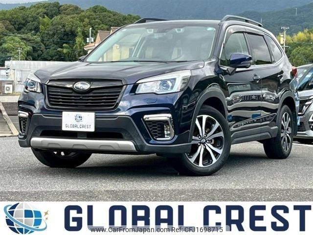 subaru forester 2018 CFJ1698715 image 1